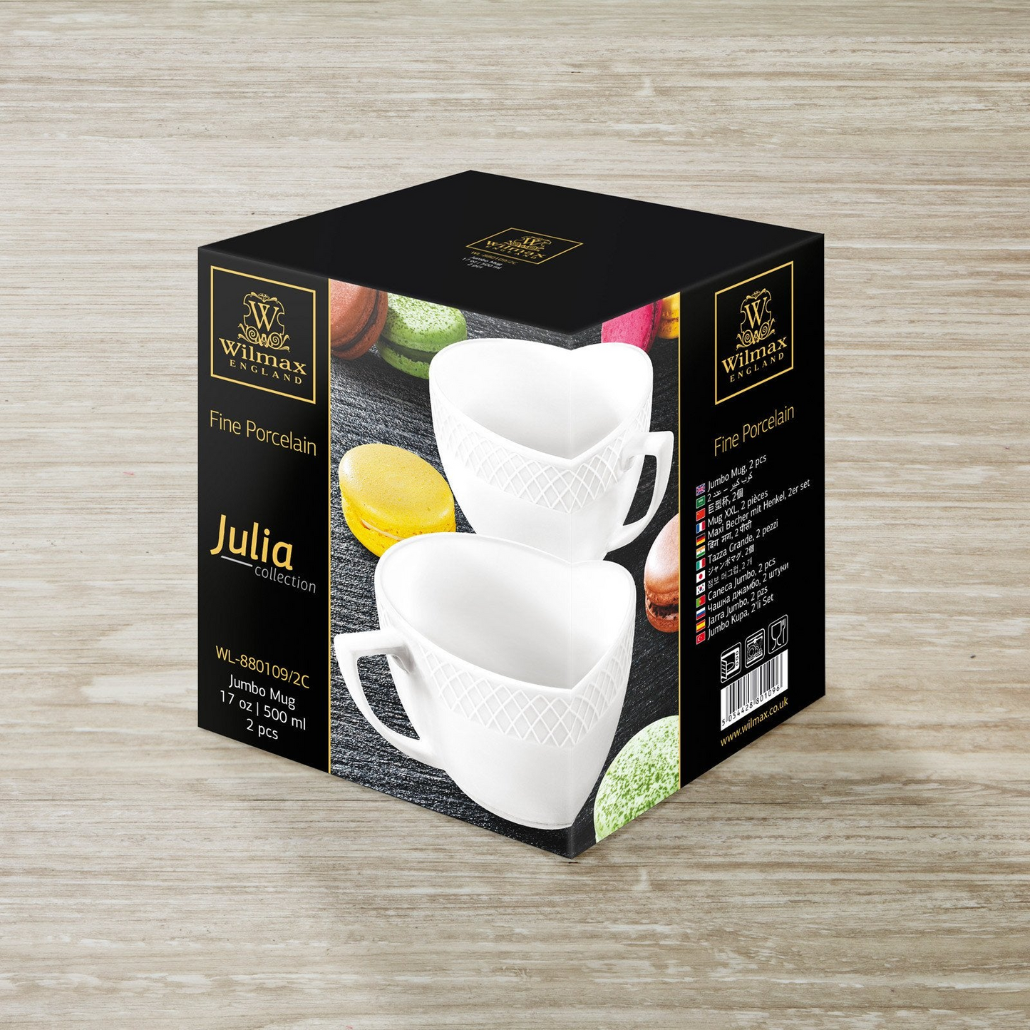 Wilmax Fine Porcelain White Jumbo Coffee / Cappuccino Mug 17 Oz | 500 Ml WL-880109/A